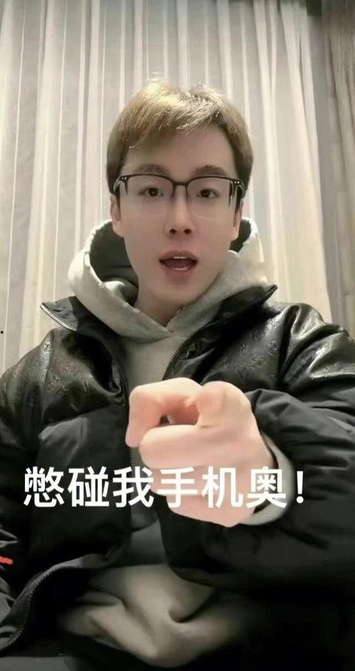 陈泽直播爆料最新消息,最新消息大揭秘！