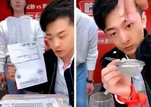 爆料辛巴燕窝网友视频在线观看,网友视频曝光，真相究竟如何？