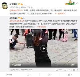 爆料童心的视频,爆料视频背后的真实故事