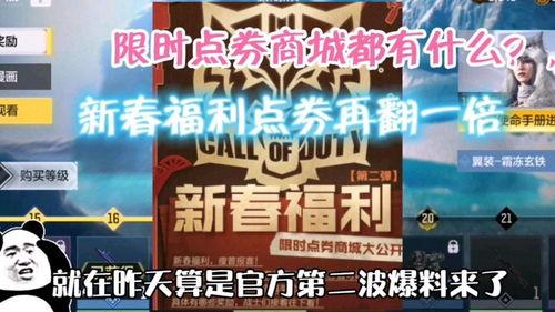 爆料童心的视频,爆料视频背后的真实故事