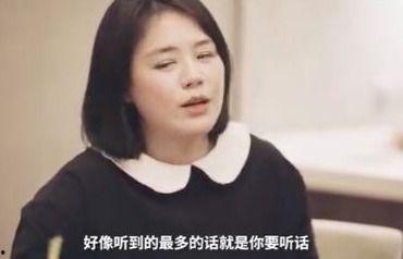吃瓜娱乐马思纯视频,趣味横生，展现真实自我