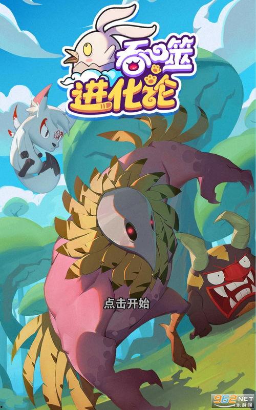 军需宝箱最新爆料在哪下载,独家下载途径大揭秘！