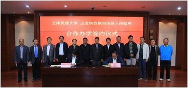 民大附中最新爆料消息,揭秘校园风云，独家揭秘师生生活点滴”