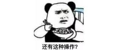 娱乐圈最牛的爆料人,揭秘最牛爆料人生涯
