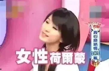 陈嘉桦偷偷爆料的视频,揭秘幕后的真实瞬间