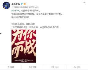惊天爆料今日头条新闻最新消息,揭秘背后惊人真相