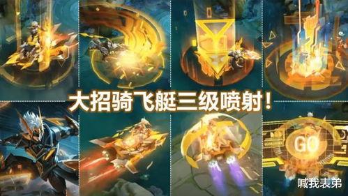 孙策返场皮肤最新爆料,勇猛归来，战意盎然！