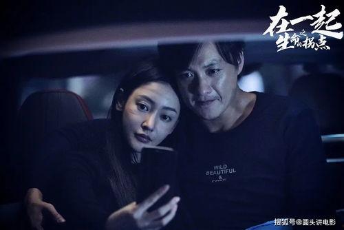 枫丹角色舅舅爆料视频播放,枫丹角色背后的故事与秘密