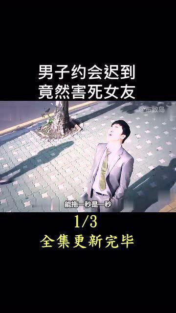 幻想巨塔在线观看,在线奇幻冒险之旅