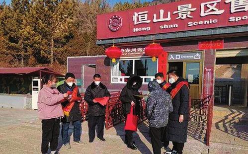新闻爆料大同镇,揭秘这座古镇的繁华与变迁