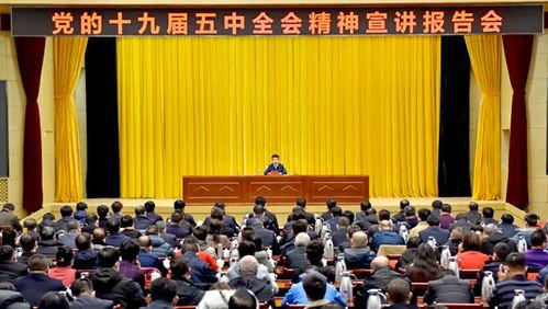 新闻爆料大同镇,揭秘这座古镇的繁华与变迁