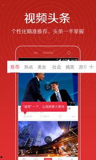 疯狂的杨大侠爆料视频,幕后真相大曝光！
