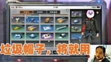 白树最新爆料视频播放,精彩瞬间与幕后故事大公开