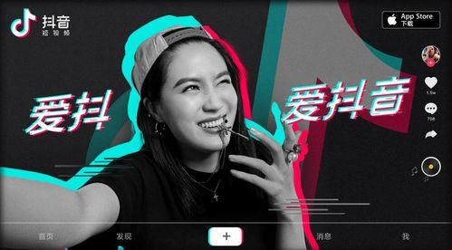 娱乐爆料怎么拍抖音视频,如何根据娱乐爆料拍出吸睛视频