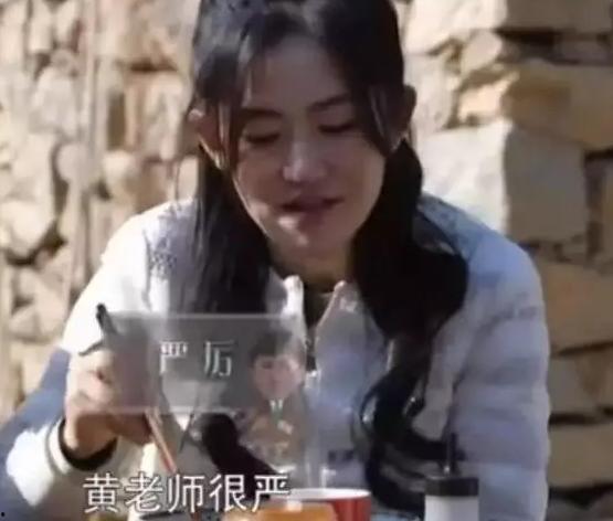 娱乐爆料黄磊,揭秘明星圈背后的故事
