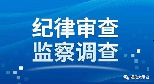 固始新闻爆料网最新信息,最新动态盘点，揭秘本地热点事件！