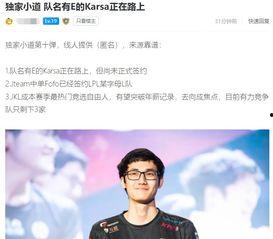 圈内大神爆料是真的,重磅爆料，真相即将揭晓！