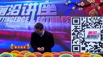 央视一线栏目爆料视频,独家爆料视频背后的故事