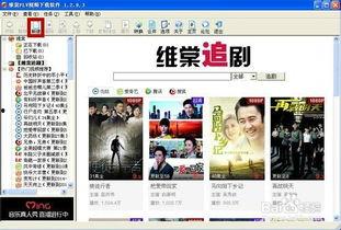 央视一线栏目爆料视频,独家爆料视频背后的故事
