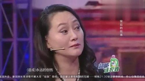 宋佳内娱爆料视频,娱乐圈幕后真相大曝光