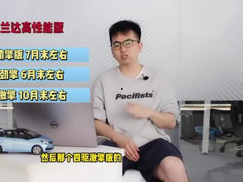 西藏警察爆料视频最新消息,揭秘事件真相与背后故事
