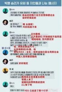 爆料渣男视频下载网站在线观看